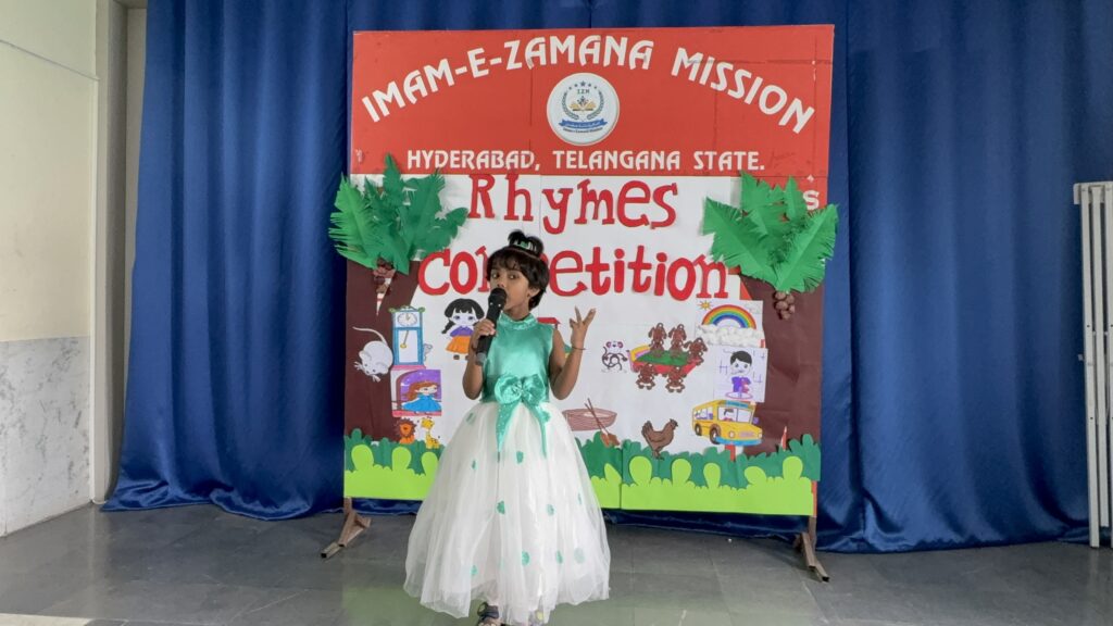 Rhymes Competition