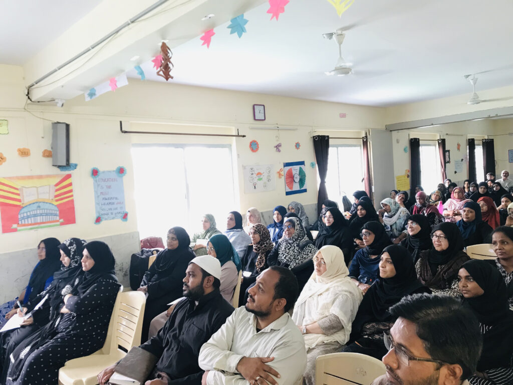 Parent Teacher Meet