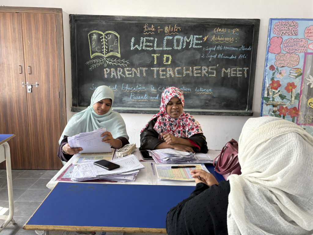 Parent Teacher Meet